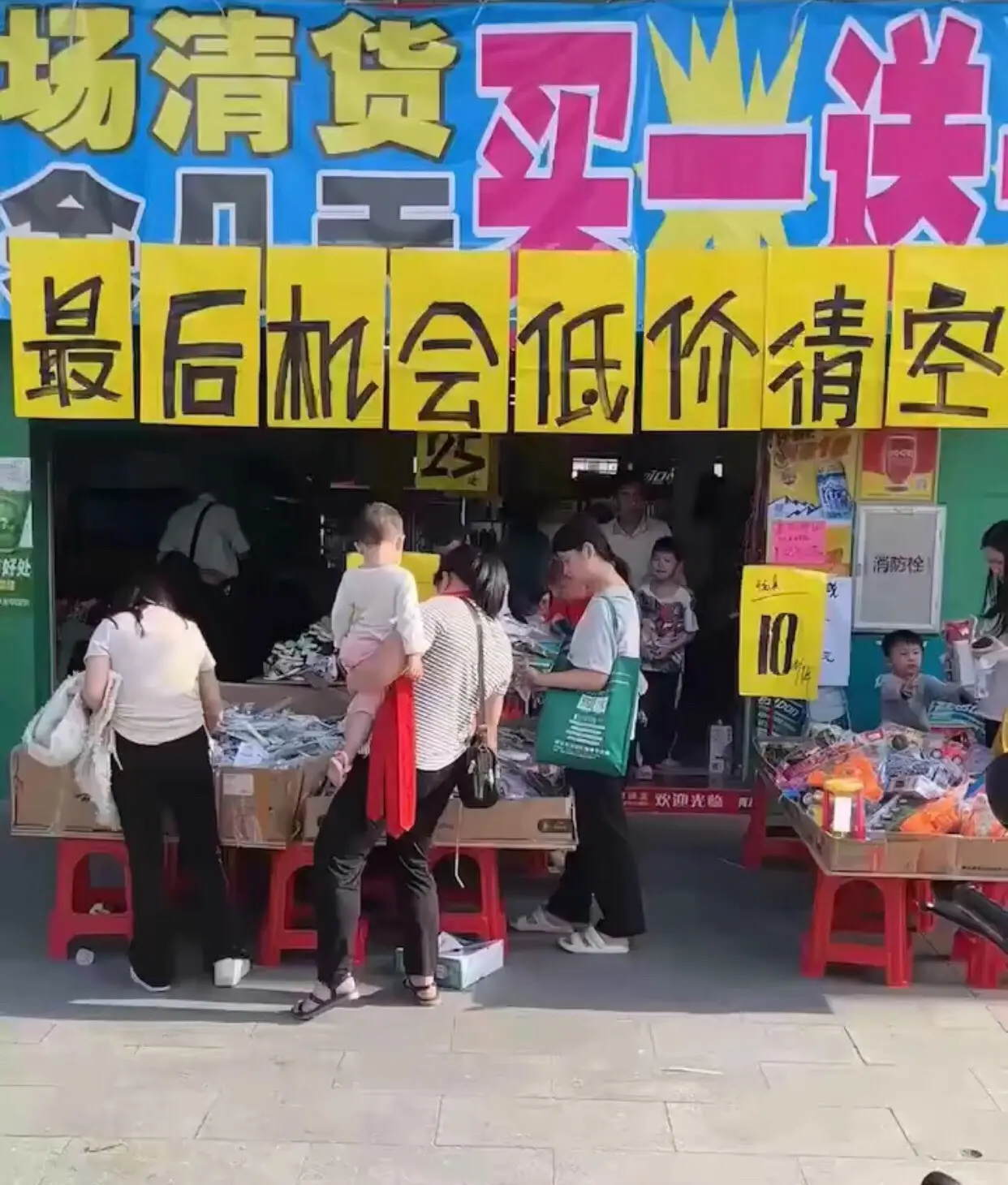 douyinpic.com_tos-cn-i-0813_owpbzh4zahaesfbftaj7baaoeo8m8figdixd4e~tplv-dy-aweme-images_q75.jpg